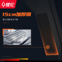 健伦成人篮球架比赛训练赛事馆高端款美式赛事地埋200*200