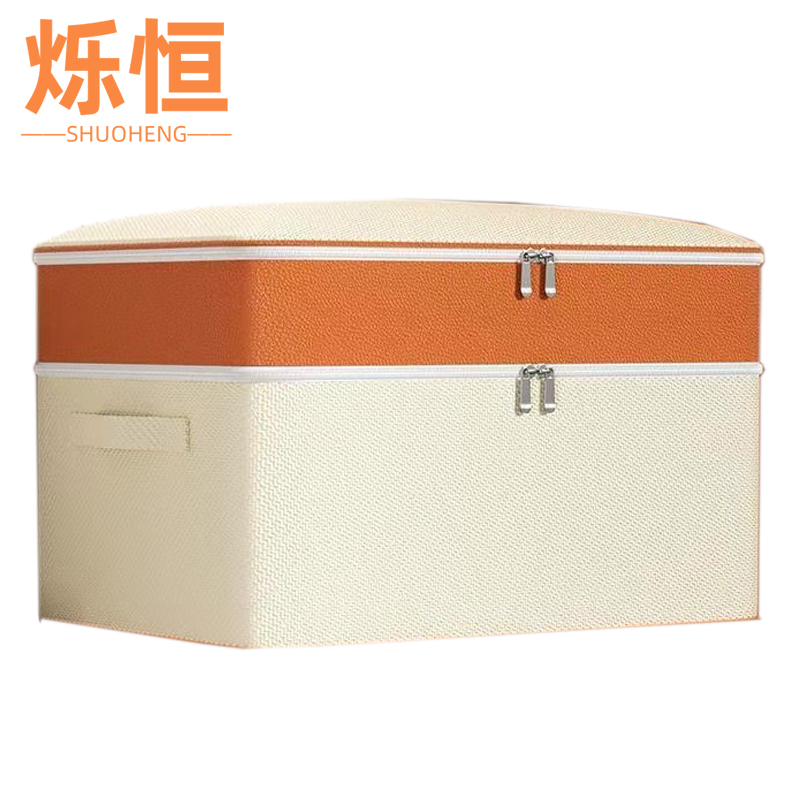 烁恒收纳袋70*50*40cm个高清大图