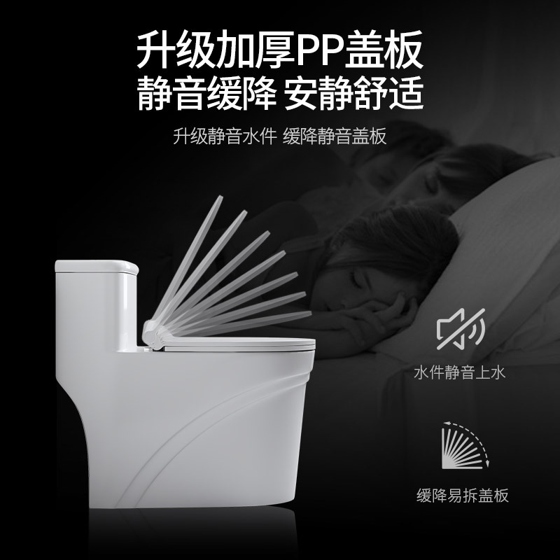 HOROW希箭卫浴马桶大冲力喷射虹吸抽水马桶座便器静音深水封矮水箱坐便器全管道施釉