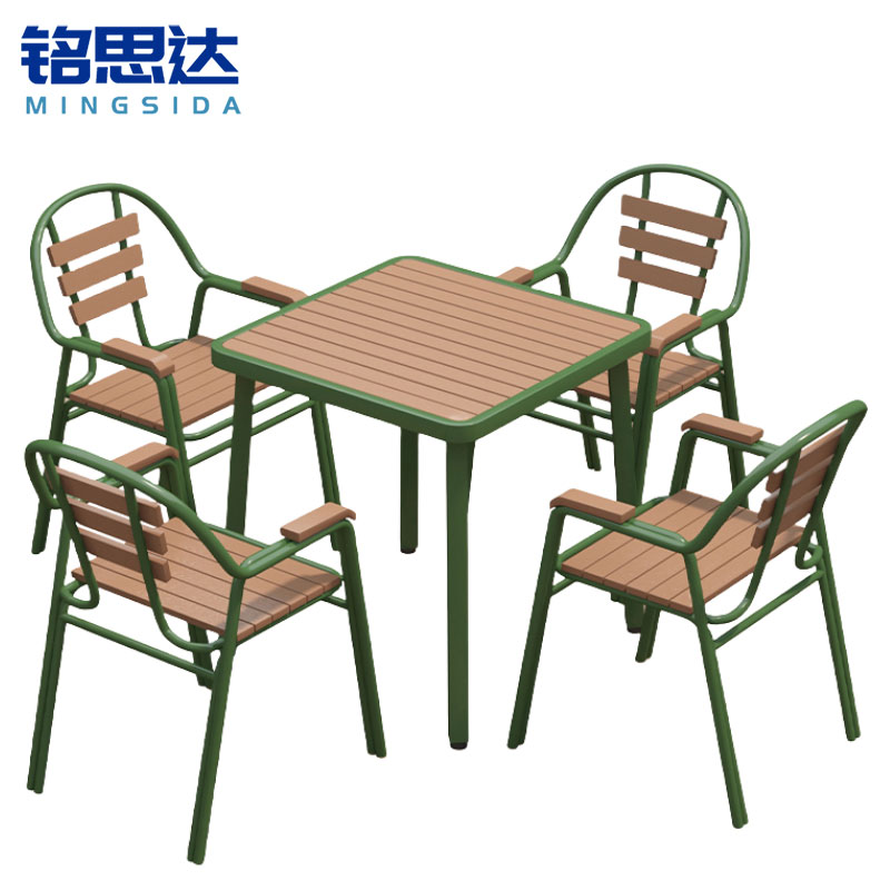 铭思达户外桌椅 四椅套