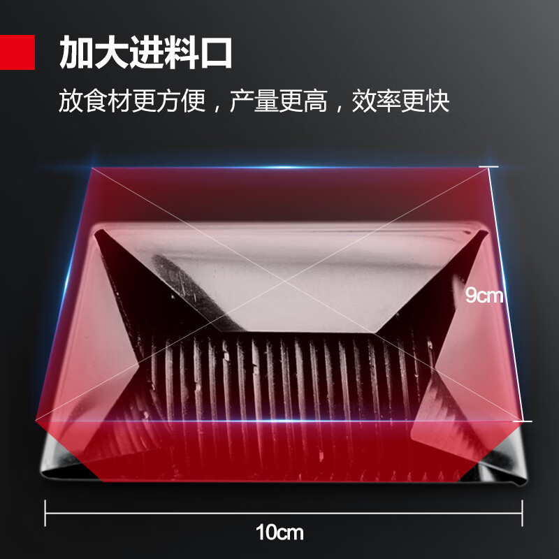 德玛仕(DEMASHI)切片机商用 切肉机刨肉机 全自动电动切羊肉卷切肉片机 QPJ-100S高清大图