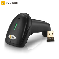 科密(Comet)EW-9200条码扫描枪 二维无线扫描枪 可扫手机屏幕 支持一维条码
