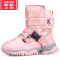 可莉允[儿童加厚款]女童雪地靴加绒保暖雪地鞋防滑冰爪男童中筒棉靴