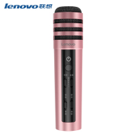 Lenovo/联想 UM10C玫瑰金 手机全民k歌电容麦克风话筒套装主播唱吧直播