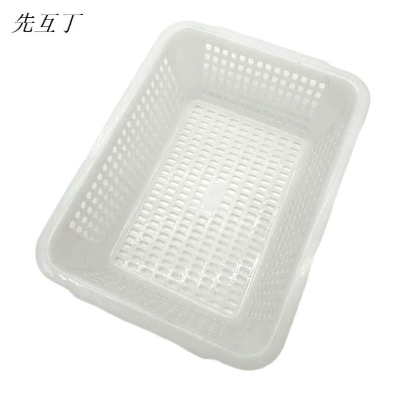 先互丁 塑料洗菜篮洗菜筐 多规格 个 40*30*12cm