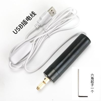 微型家用小型多功能打磨机电磨机珍珠钻孔diy手工水晶滴胶小电钻 亮黑色(塑钻) 裸钻