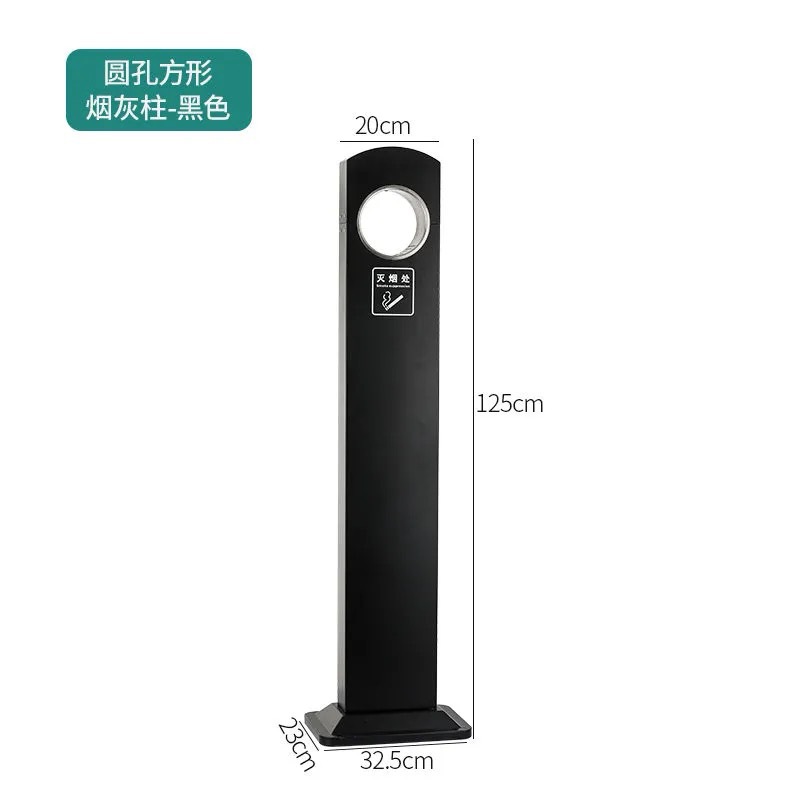 河洛伟业烟灰柱灭烟柱个高清大图