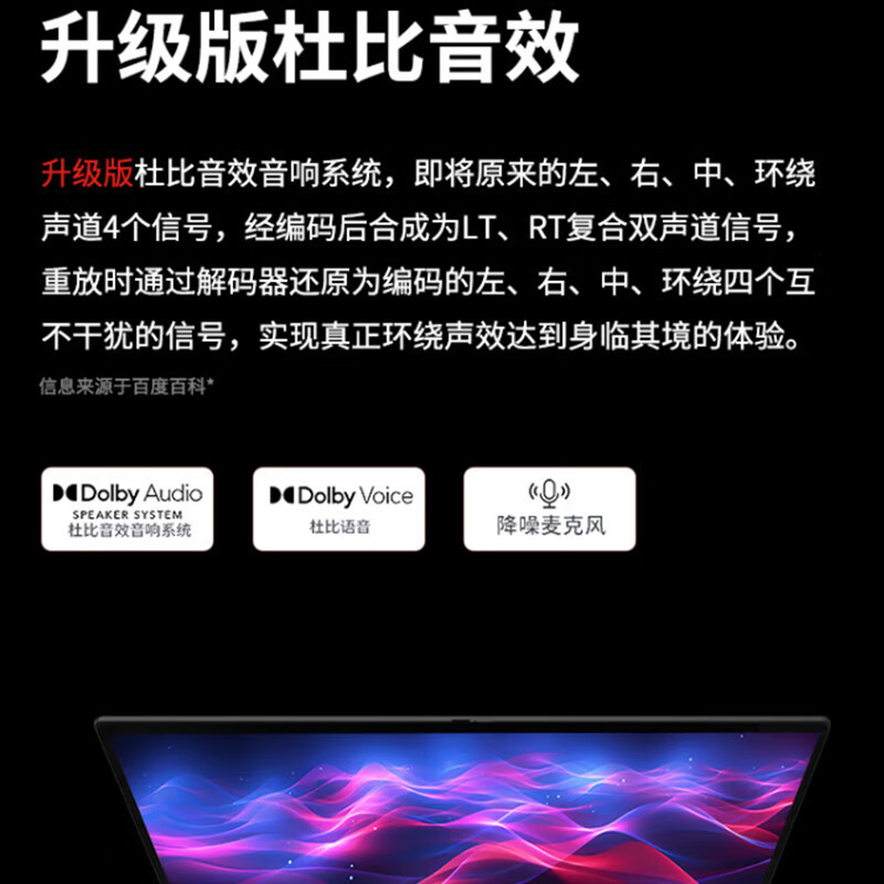 联想ThinkPad S2 Yoga 英特尔酷睿i5-1335U 13.3英寸轻薄翻转触控屏办公笔记本电脑(16G 1T 高清触控屏)