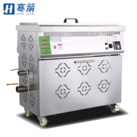 寒箭 商用炸炉油水分离油炸锅商用厨具煤气全自动大容量燃气油炸炉炸鸡薯条油条机 燃气款35L