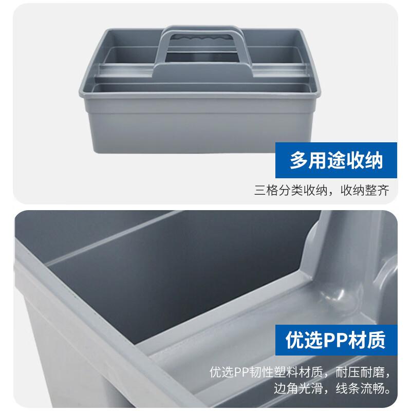 鲸轩 JX-GJX001 38.5*27.3*11.5cm 保洁工具篮 收纳箱(计价单位:个)灰色高清大图