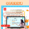 英语语法思维导图串记(1张,大挂图) 小学通用 [正版]易蓓小学英语五大时态挂图语法时态技巧方法专项知识点汇总训练三四五