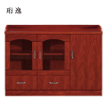 珩逸胡桃色餐边柜简约茶水柜三门1200*400*860【工厂现做 7天内发货】