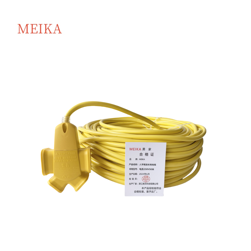 MEIKA 人字拖加长线地拖电压250V50米 个高清大图
