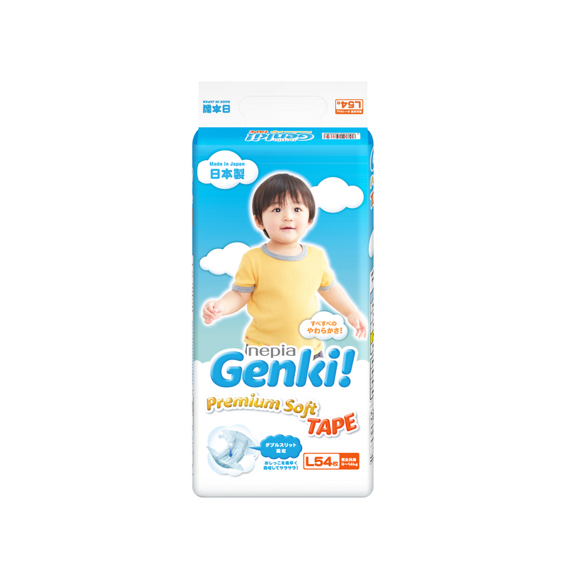 妮飘Nepia Genki进口婴儿纸尿裤L码54片超薄透气干爽男女宝宝尿不湿9-14kg