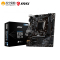 微星B365M PRO-VH+i7 9700F主板CPU套装