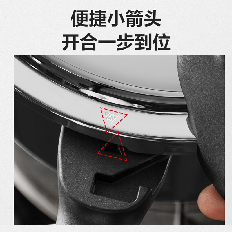 苏泊尔(SUPOR)高压锅304不锈钢厨房家用压力锅磁炉明火通用复底快煮加厚大容量高压锅3L YW183JA1
