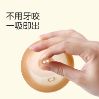 世喜学饮嘴+吸管