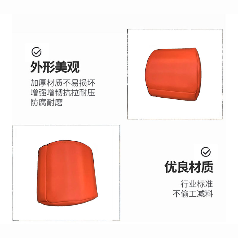 华夏京铁城 皮革防尘罩(小) Φ直径170*270*2mm 个高清大图