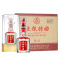 五粮液 总厂出品 五粮特曲 珍品 52度 浓香型白酒 500ml*6 整箱装