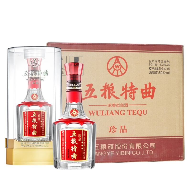 五粮液(WULIANGYE)白酒报价_参数_图片_视频_怎么样_问答-苏宁易购 五粮液(WULIANGYE)白酒报价_参数_图片_视频_怎么样_问答-苏宁易购