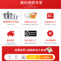 Midea/美的 S5-L300E烤箱 家用一体机 蒸烤台式智能烘焙蒸箱烤箱