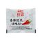 忆霖香辣孜然粉小包装华烧烤调料莱家用辣椒粉商用撒料调味粉士 忆霖香辣孜然粉2克[25包]