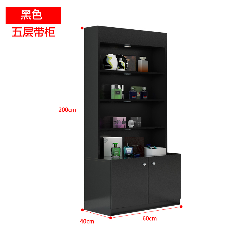 化妆品展示柜隔断货柜货架超市酒柜包架药店展柜院产品陈列柜_8 长60*高200*深40全黑色