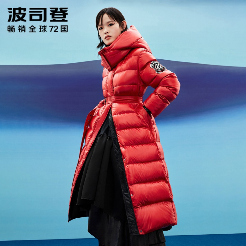 波司登2020女士潮流超长款保暖羽绒服b00143142