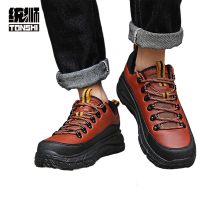 统狮登山徒步鞋TS5 双