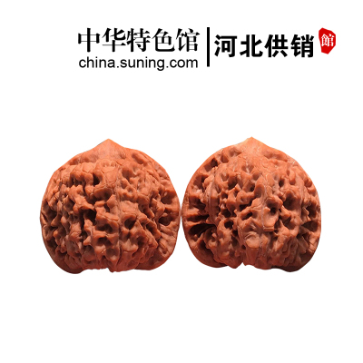 [中华特色]河北供销馆 爱尚麻核桃 原色文玩核桃 品种随机 四座楼苹果园麒麟纹文玩手把件 河北保定特产 华北