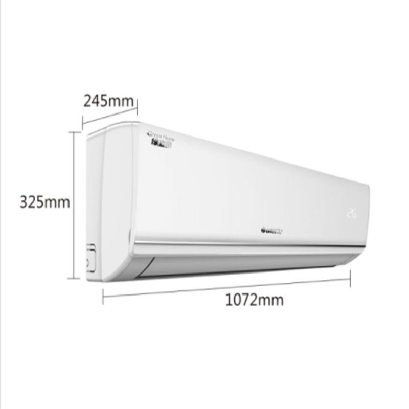 格力-GREE 2匹 定频 冷暖挂机空调 KFR-50GW/(50556)NhAd-2