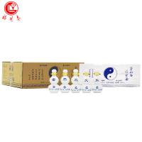 梅兰春 42度茅山白·道家酒 150ml 4盒20瓶整箱装 小瓶装 芝麻香型白酒 中华老字号 迷你瓶