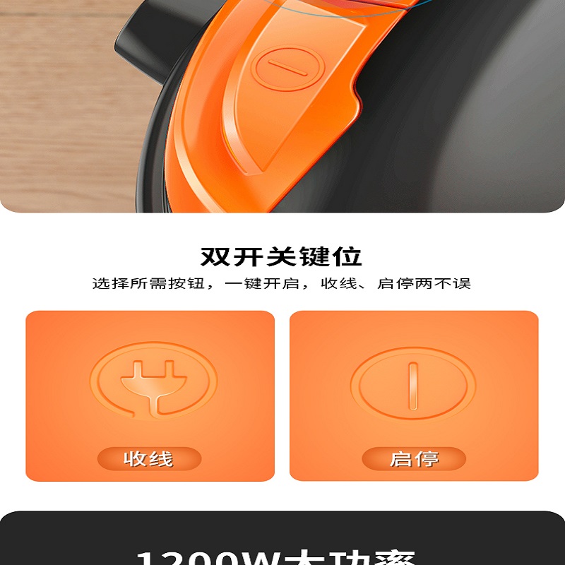 海尔桶式吸尘器HZ-T615 pro 15升大容量强劲吸力一键收线智能控制高清大图
