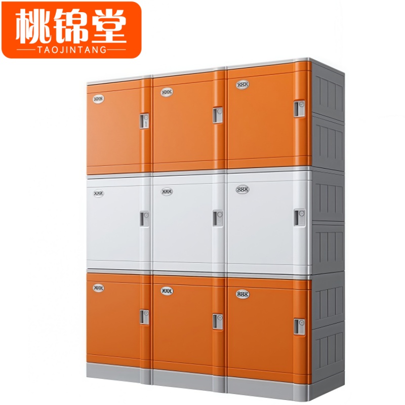 桃锦堂存 包柜高清大图