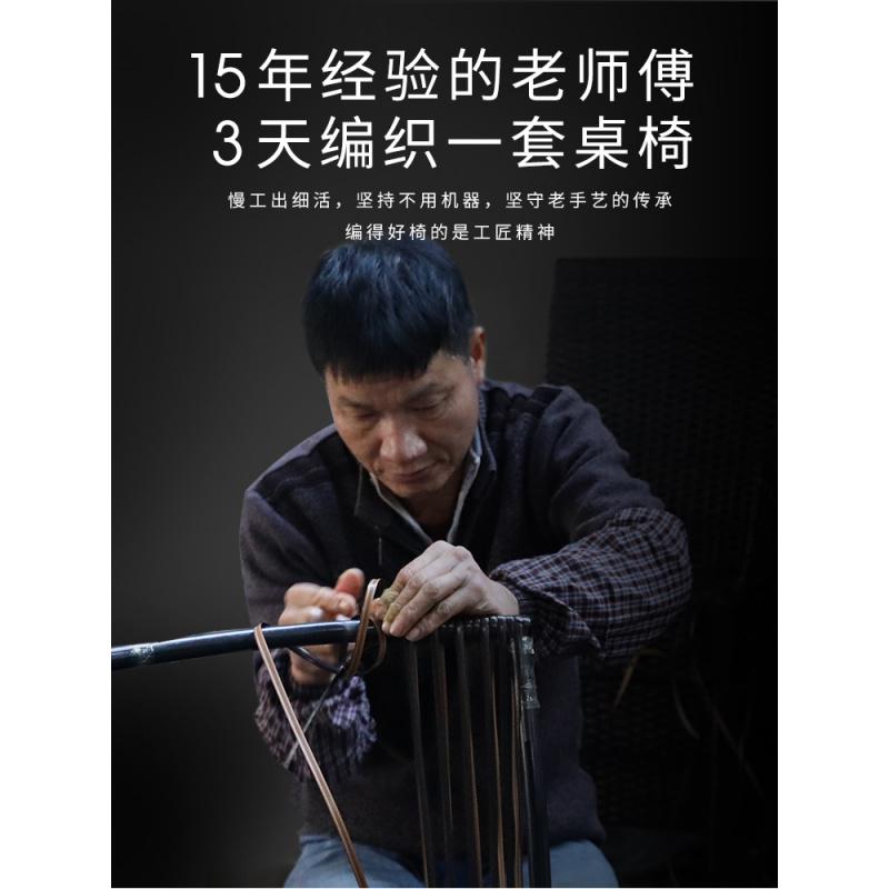 森美人户外躺椅 别墅庭院游泳池沙滩椅 露天露台阳台休闲藤编躺床高清大图