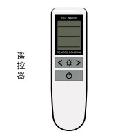 [不锈钢电机]威乐回水器家用热水循环系统 空气能燃气热水器循环泵 自动循环系统 G11M 遥控+水控+定时+温控 多层