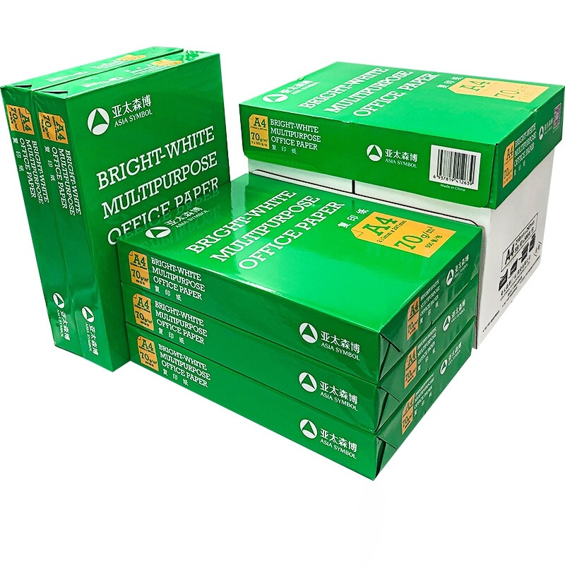 绿玺 亚太森博 ＢＭＯ 复印纸 A4 70G 500张/包 5包/箱装