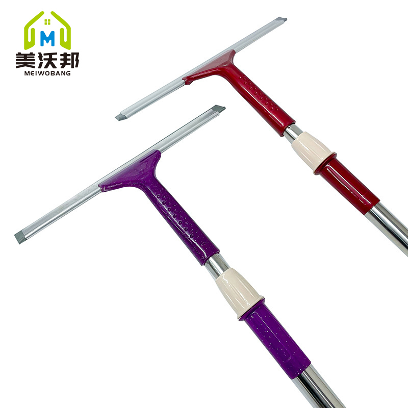 玻璃刮一米五伸缩杆家用玻璃刮玻璃清洁器卫生间浴室擦窗器长柄刮水器