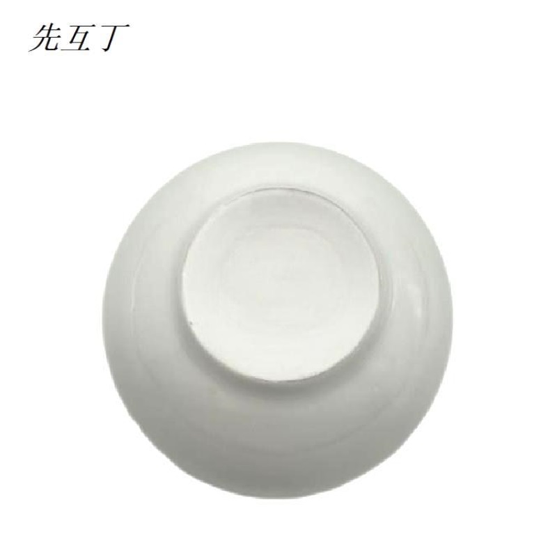 先互丁 陶瓷直口碗 多规格 个高清大图