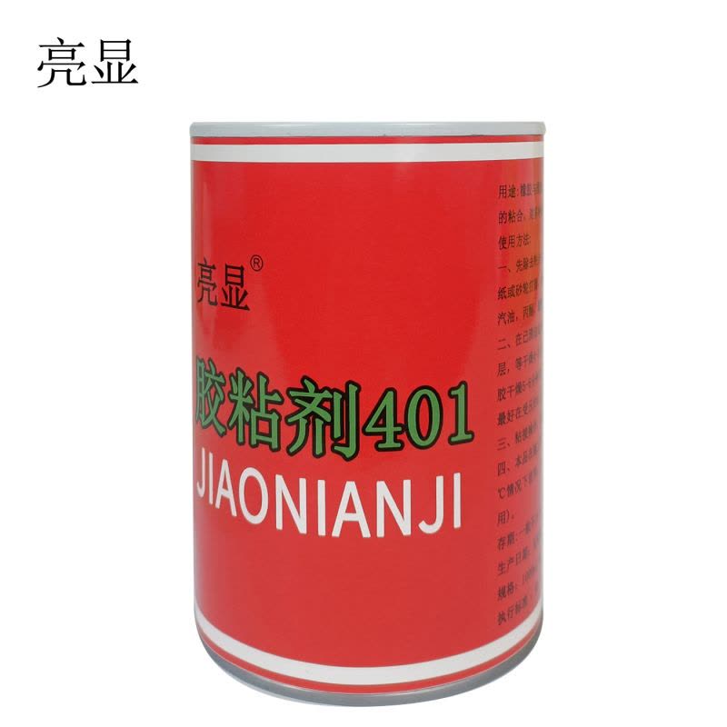 亮显 胶粘剂401 1000ml/桶图片