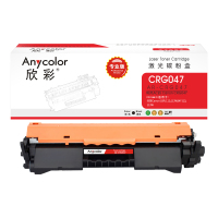 欣彩 CRG 047粉盒(专业版)AR-CRG047 适用佳能LBP 112 113W MF112 113W打印机