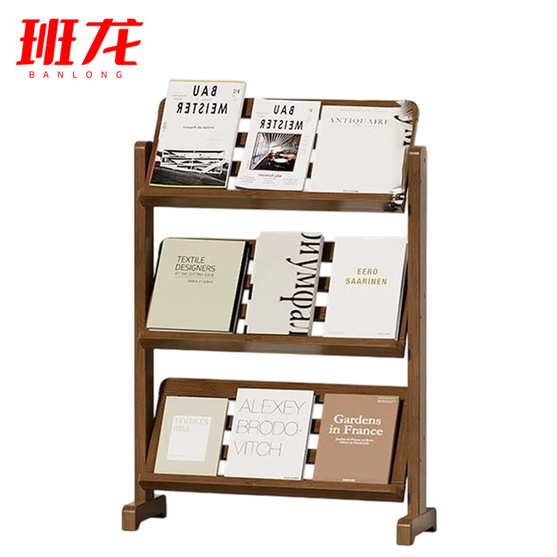 班龙报刊架三层c70个