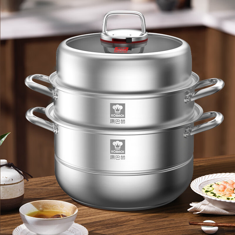 康巴赫(KBH) LPB-JX28Z 甄享304防溢蒸锅28cm 三层不锈钢材质