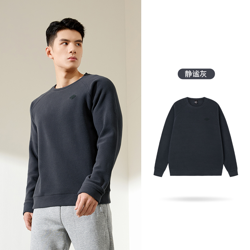 361°运动卫衣男冬季新款套头卫衣常规舒适上衣652444803D 静谧灰 XL