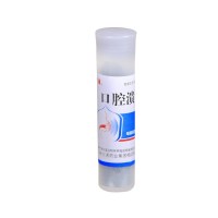 万通 口腔溃疡散 3g 清热敛疮 用于口腔溃疡