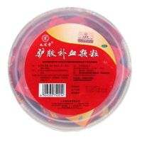 九芝堂 驴胶补血颗粒 20g*20袋 补血 益气 调经 用于久病气血两虚所致的体虚乏力,面黄肌瘦,头晕目眩,月经过少。