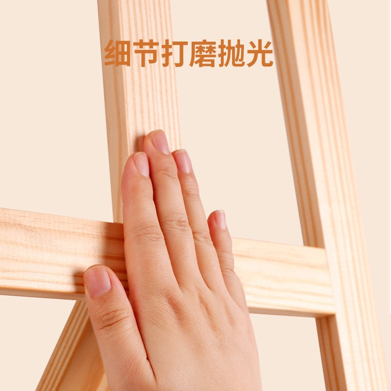 画架画板套装 写生素描画板画架 木制广告展示架美术生 1.5米可伸缩画架