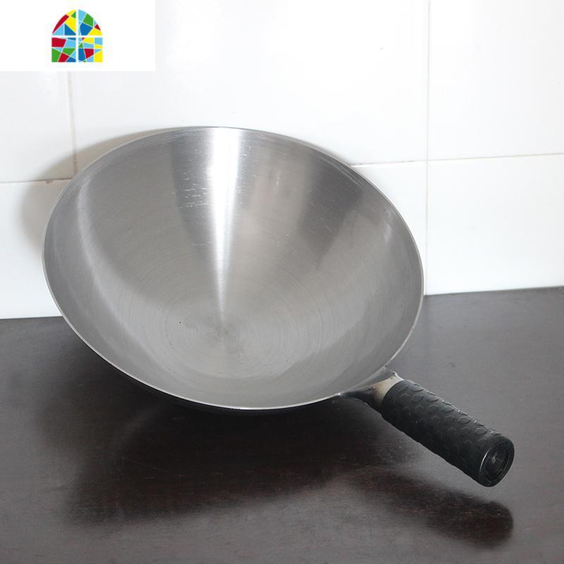 铁锅老式铁锅家用熟铁炒菜锅燃气灶适用圆底铁锅饭店厨师专用炒锅 FENGHOU 无耳40厘米圆底铁锅