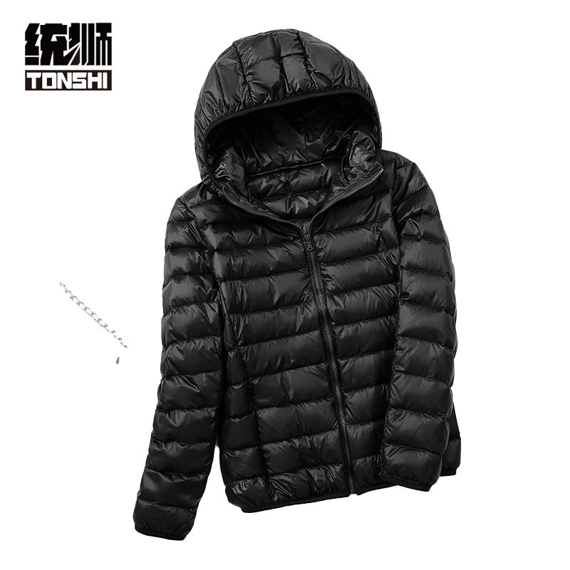 统狮防风连帽羽绒服C56 件高清大图