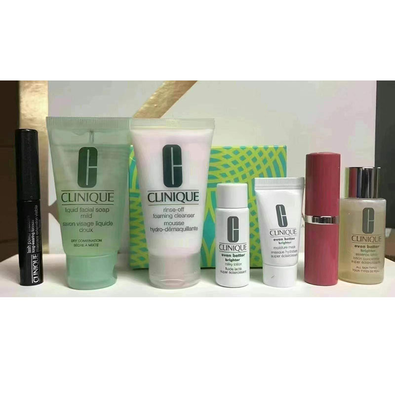 倩碧(CLINIQUE )七件套控油平衡乳液套装 深层修护 滋润营养 任何肤质通用 小样装 旅行装